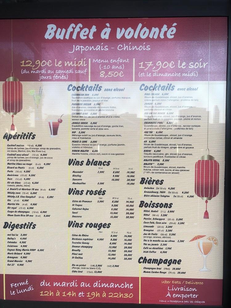 Au Bon Accueil - Menu Image 1