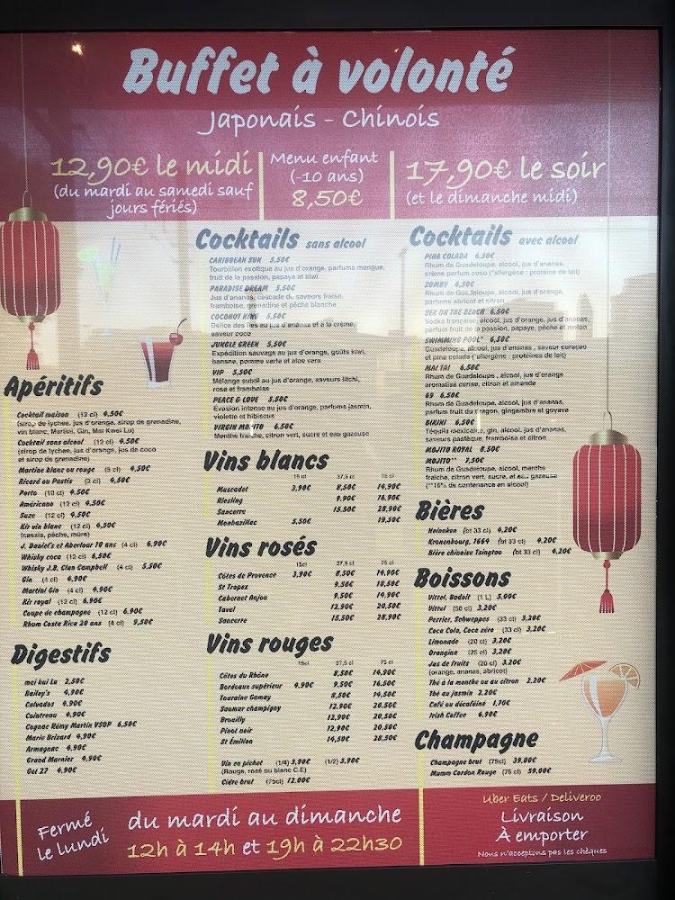 Au Bon Accueil - Menu Image 2